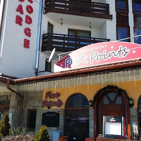 D50 Cedar 4 Апартамент *